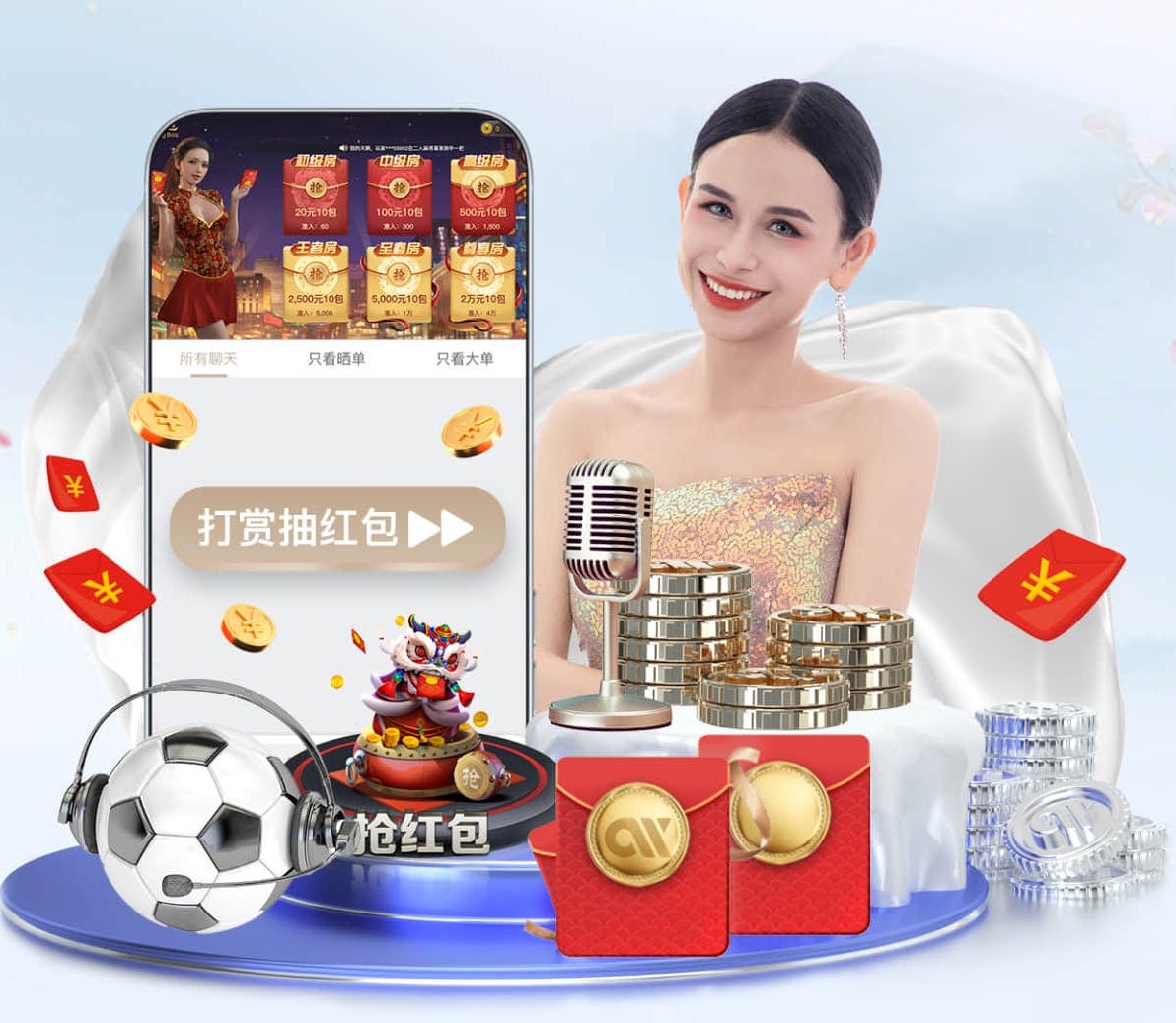 6686下载 2026边缘计算网关市场观察：智能算法落地提速，延迟、稳定性与兼容性成选购三大指