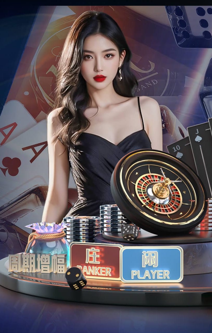 6686下载 2026年人工智能+短视频传媒的变现模式与平台规则变化：最新政策、流量分发与商业
